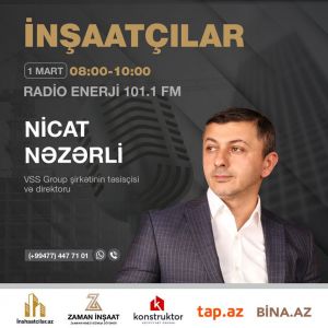 Vaqif Mustafazadə adına musiqi məktəbi